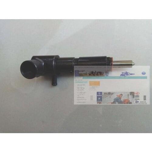 178F/186F/186FA/188F engine parts, the fuel injector as picture showed