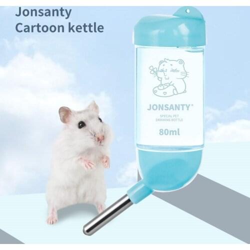 Hamster Kettle Leak-proof Silent Water Bottle Rabbit Totoro Squirrel Drinking Fountain Small Pet Accessories Small Pet Feeder