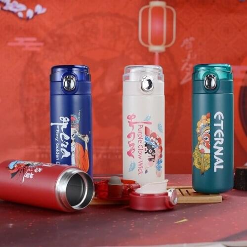 Krusoal Car Thermoses