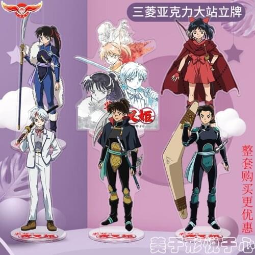 Japan Anime Yashahime: Princess Half-Demon Moroha Setsuna Towa Acrylic Stand Figure Model Desktop Decor Holiday Gifts Collection