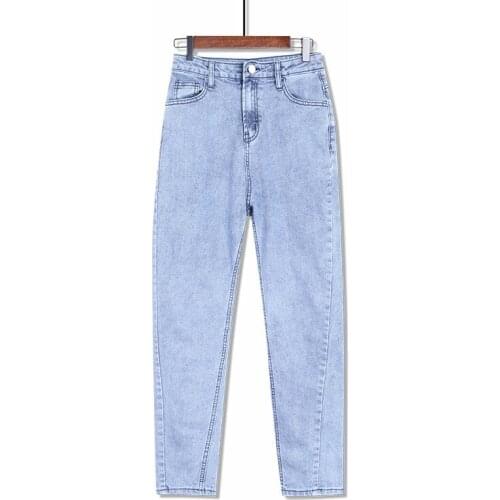 Plus Size 8XL Denim Pants Women High Waist Washed Jeans Korean Spring Summer Casual Trousers Baggy Work Jean Japanese Vintage