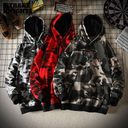 Street Knights Mens Camouflage Hoodies