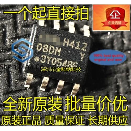 10pcs 100% orginal new in stock AT24C08D-SSHM-T screen printing 08DM SOP8 memory chip