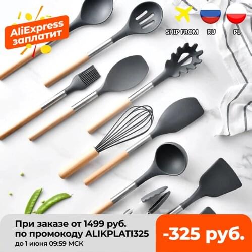 New 12PCS Silicone Kitchen Tools Cooking Sets Turner Soup Spoon Spatula Brush Non-Stick Shovel With Wooden Handle Cooking Tools