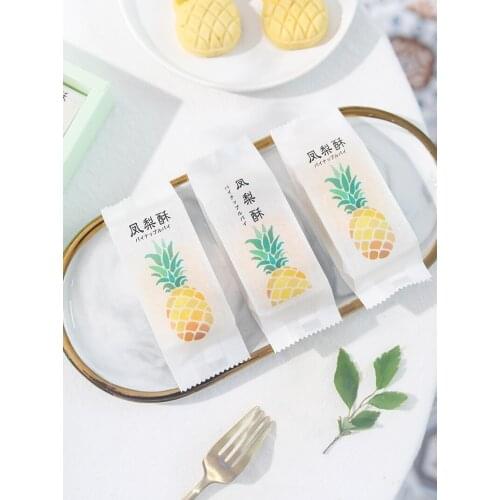 50pcs Pineapple Crisp Packaging Bag Biscuits Candy Desserts Cakes Baked Goods Packaging Sealed Bag Candy Bag Boxes Packaging