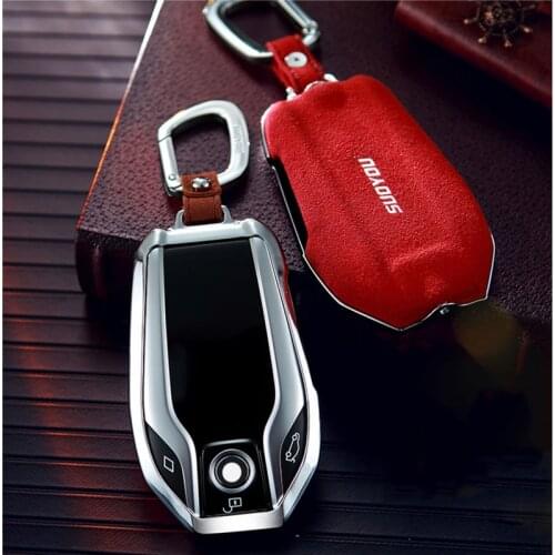 Suede Leather Zinc alloy Car Key Protection Case Cover For BMW 7 Series i8 730li 740li 750li 2017 2018 5 Series G30 X3D Display