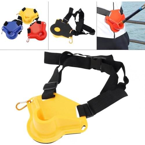 Fighting Fishing Belt Waist Gimbal Fish Rod Holder Adjustable Pole Tackle 3 Colors Optional for Boat Sea Fishing Rod