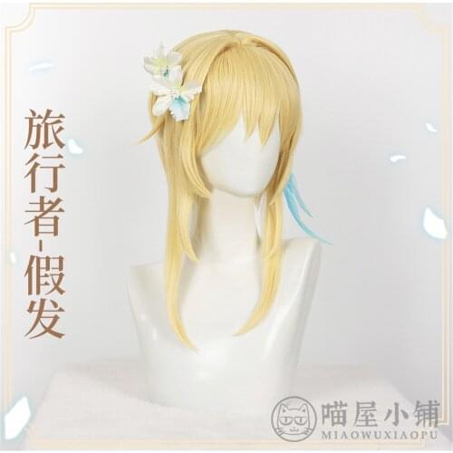 Genshin Impact Travelor Cosplay Costume Wigs High temperature resistant Ironable Accessories Amie costume