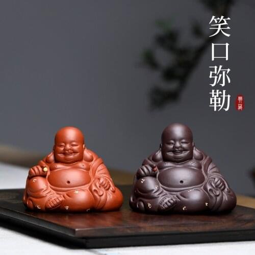 GuYue hall yixing undressed ore purple sand tea tea tray furnishing articles pet tea products can raise XiaoKou maitreya