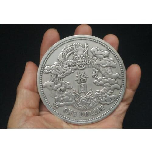 YIZHU CULTUER ART Collection Ancient Copper Silver-Nickel Old China Qing Xuantong 3 Year Dragon Statue Coins Decoration Gift