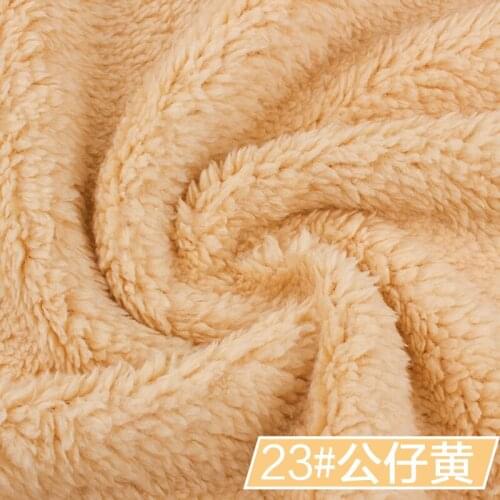 23# cream yellow 1 meter Berber Fleece Fabric camoFleece Shu Velveteen for DIY toys sleepcoat pajamas nighty bedgown material