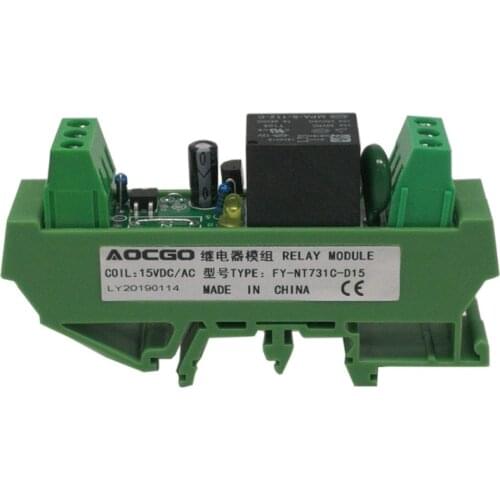 250 pcs 1 channel T73 AC/DC 15V DIN Rail Mount Relay Module+250pcs DR-15-15 Industrial 15W 15V1A Din Rail Switching Power Supply