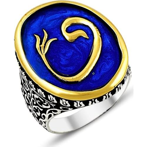 925 Silver Woah Printed Traditional Muslim Ring for Men