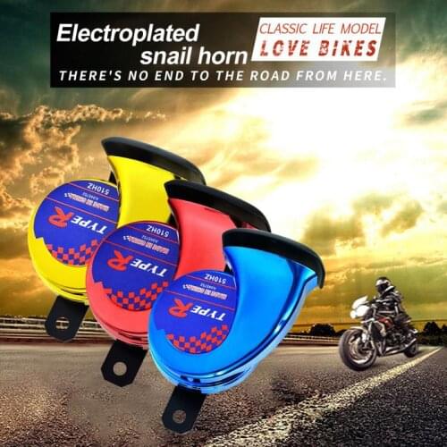 12V 300DB Car Vehicle Horn Snail Air Horn Super Loud Snail Air Horn For Motorcycle Car Truck Boat Train Alarm Loud Car Air Horn