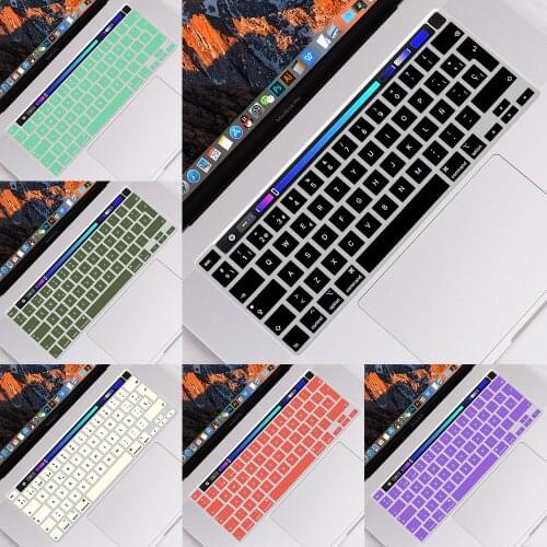 EU Spanish Version Soft Silicone Keyboard Cover Skin Protector For MacBook Pro 13 inch Touch Bar 2020 Model M1 A2338 A2289 A2251