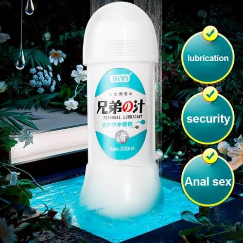 200ml Milky Cream Lubricant Imitation Sperm Semen Sex Lube Water-Based Sex Oil Vaginal Anal Lubricant Gel Adult Sex Product Gay