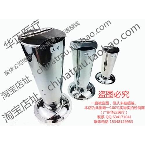 Medical 304 SUS stainless steel forceps tweezers tube thickened cone sterilizing tube with cover surgical instrument Placing box