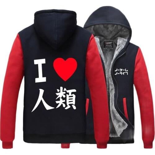 High-Q Unisex Anime NO GAME NO LIFE Sora Shiro Hooded Hoodie Cardigan NO GAME NO LIFE Fleece Thick Casual Hoodie Jacket