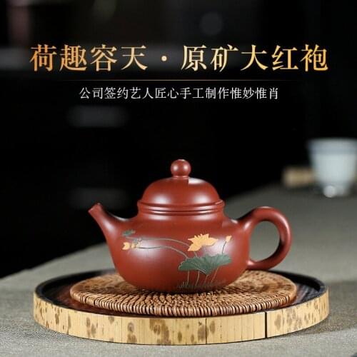 Yixing Purple Sand Pot Handmade Raw Mine Dahongpao Hexi Yung Tianbuo Teapot Kungfu Teaware Gift