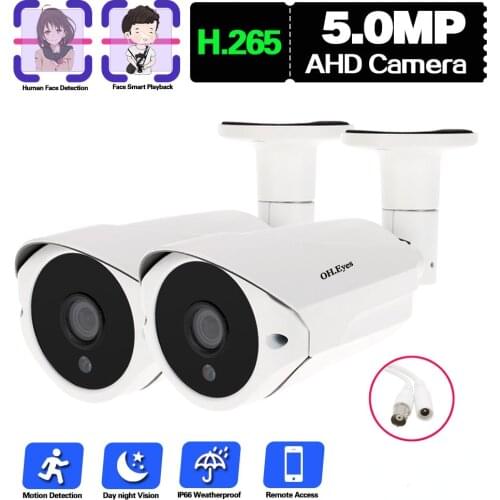 Face Detection 5MP AHD CCTV Security Bullet Camera Ai HD Outdoor Waterproof IR Night Vision Video Surveillance Analog Camera 2MP