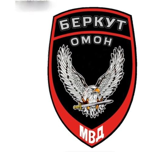 Classic Design Creative Funny Car Styling Cover Scratches Bumper Bodywork Windshield Cartoon Protector Car Sticker Kk17*11cm