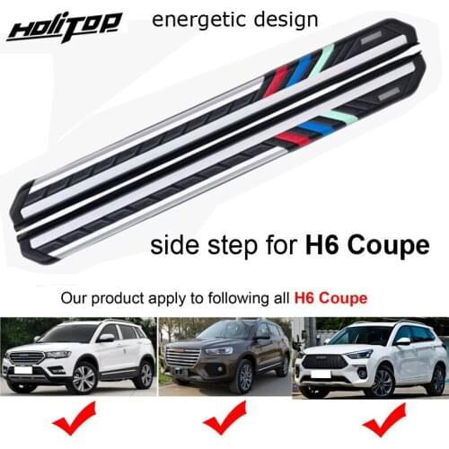 New arrival running board side step bar for HAVAL H6 Coupe, newest energetic design,popular in China, from reliable old seller