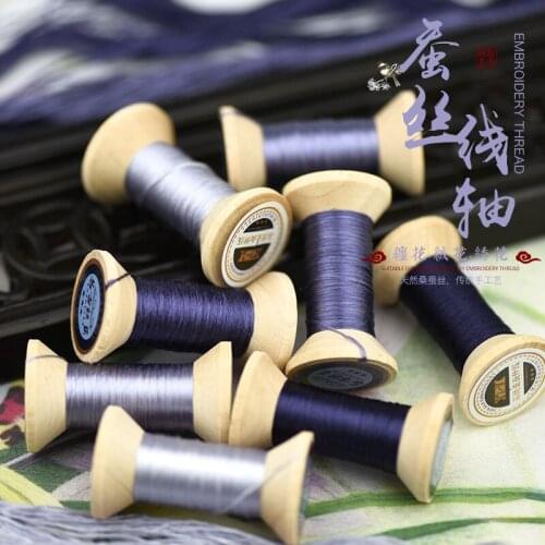 New Item Chinese 100% Silk Embroidery Thread Yarn embroidery floss for Sewing Article Wooden packing