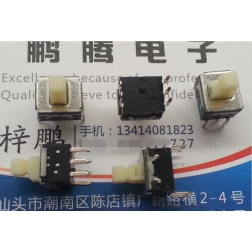1PCS Imported Japanese Panasonic ESB33133 car stroke self-locking push switch 8.5*10*12 double row 6 feet