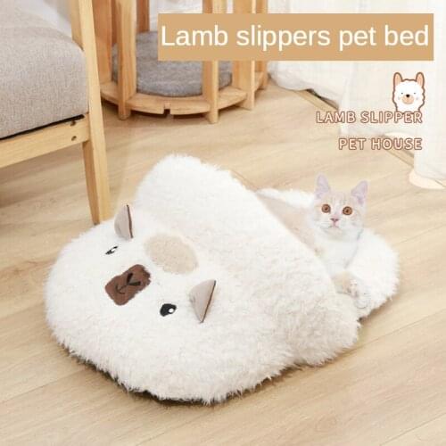 2021 Alpaca Slippers Shape Pet Litter Pad Slippers Cat Litter Autumn Winter Dog Kennel Cat Accessories Pet Supplies