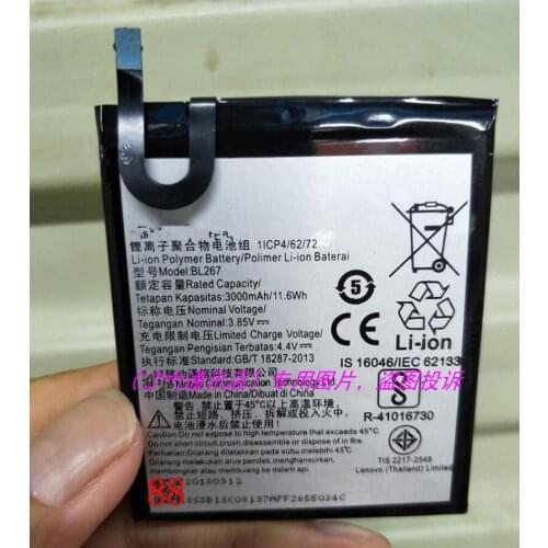3.85V 3000mAh BL267 cell phone battery For Lenovo Vibe K6 Battery with Repair Tools