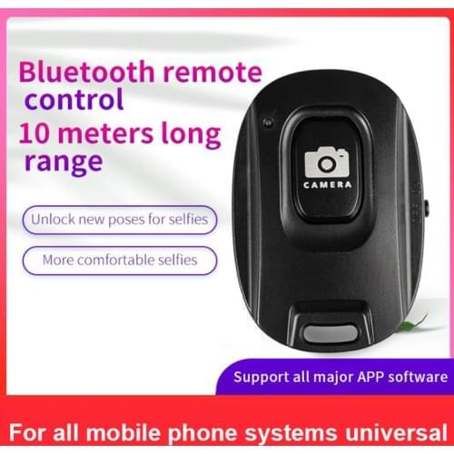 Умные устройства BULIAN China At AliExpress