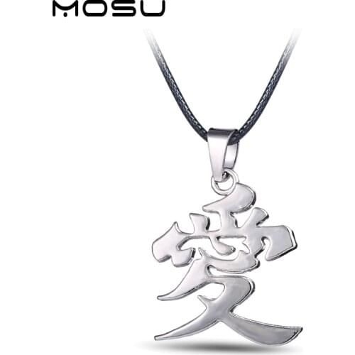 MOSU Hot Anime Naruto Metal Necklace Gaara Gourd Love Logo Pendant Cosplay Accessories Jewelry can Drop-shipping
