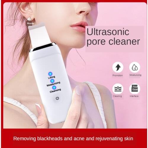 MIAO YI MEI Skin Care Products