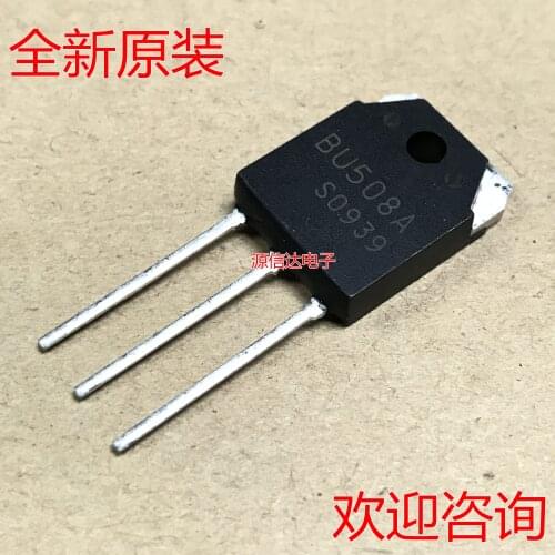 New imported BU508 BU508A 8A 500V 125W TO-3P power switch tube, original and available