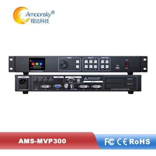 New product Russia video controller mvp300 support 2 pcs novastar msd300 for Yekaterinburg led screen outdoor