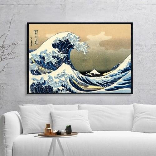 Canvas Poster The Great Wave of Kanagawa Ukiyoe Japanese Art Vintage Wall Canvas Print Famous Painting Living Room Decoration