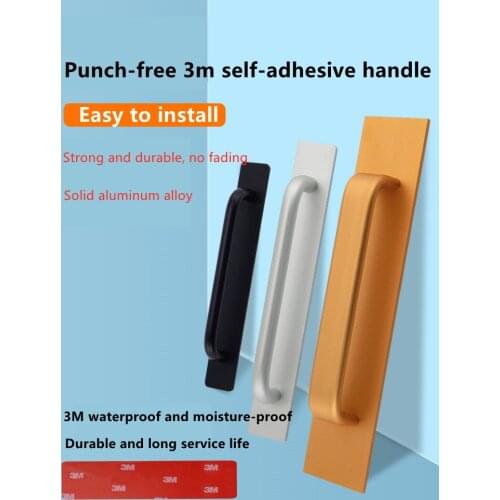 2 pcs punch-free aluminum alloy self-adhesive handle aluminum door wooden door wardrobe balcony chest of drawer open handle