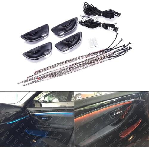 2 Colors Blue & Orange Car Interior Ambient Atmosphere Lamp LED Light Stripes For BMW F10 / F11