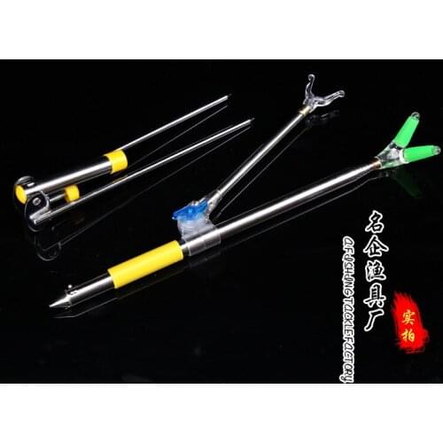 Fishing rod sea rod automatic bracket dual-purpose fishing 2.1m stainless steel turret bracket
