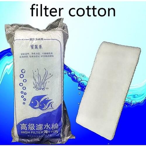 Filter cotton Aquariumfilter cotton ultra-thin high-density high-grade cotton aquariumtank filter tank cotton pearl cotton water