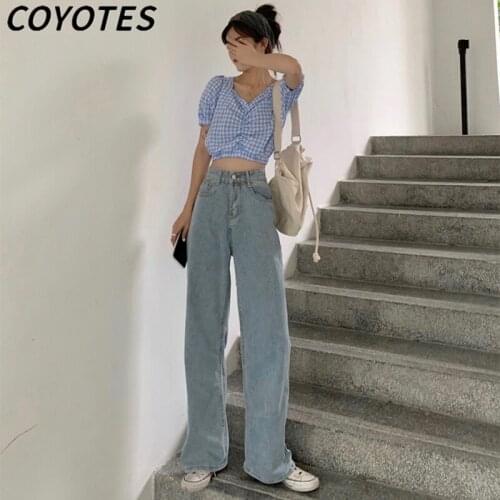 COYOTES Women Jeans Wide Leg Mopping Pants Womens Leisure Trendy High Waist Trousers BF Vintage Korean Loose Pant All-match