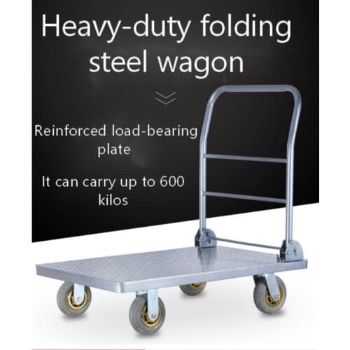 Trailer flatbed flatbed folding steel plate trolley trolley trolley trolley trolley trolley quiet trolley trolley trolley