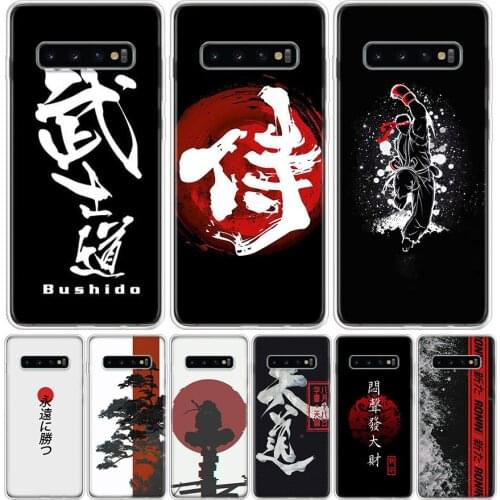 Japanese RONINSUTAIRU FRESH Bushido Cover Phone Case For Samsung Galaxy S10 S20 Ultra Note 10 9 8 S9 S8 J4 J6 J8 + Lite Plus Pro