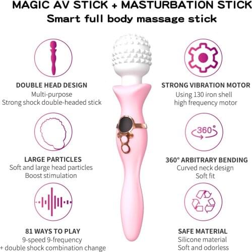 Yeain Vibrators