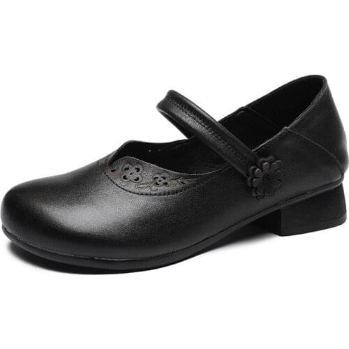 YUYAN HAPPY HOUR Mary Jane Women's Shoes