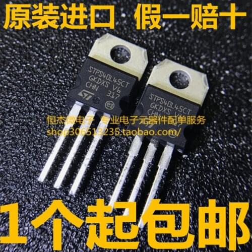 100% New Original Hot Sales STPS40L45CT 40L45CT TO-220 40A/45V