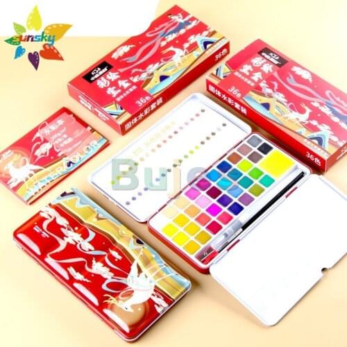 36 color Solid watercolor painting set for beginners Childrens portable painting brush Drawing tools set Art Supplies
