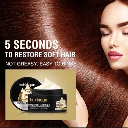 50ml Brazilian Treatment Hair Mask 5 Seconds Repair Magical Moisturizing Hair Damage Restore Soft Silky Hair Care Mask For Girls