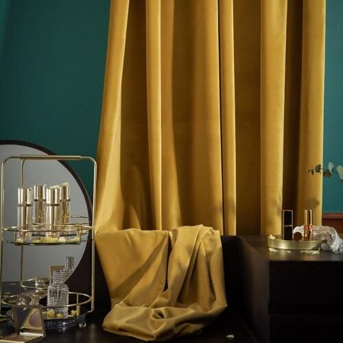 Modern Light Luxury Velvet Old Gold Retro Jiang Huangliang Orange Curtains Bedroom Living Room Blackout Curtains