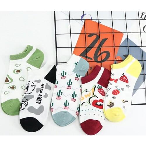 Fruit Cartoon Invisible Short Socks Strawberry cactus cotton, Funny cute, for women, harajuku, kawaii